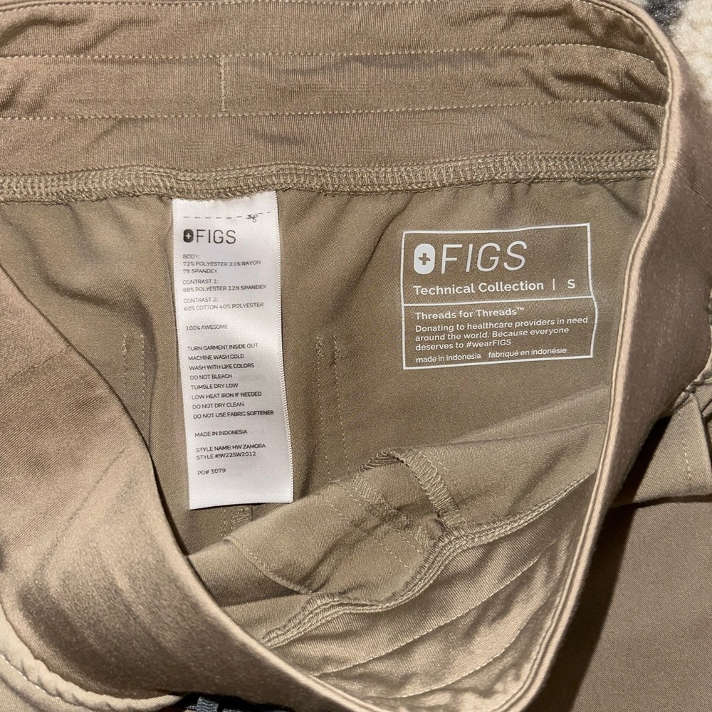 Figs Tan Technical Collection Scrub Jogger Pants